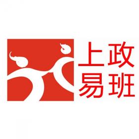 易班app下载(易班app下载安装)