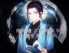 寻妖txt下载的简单介绍
