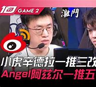 至尊箭神txt下载_(至尊箭神下载全文下载)