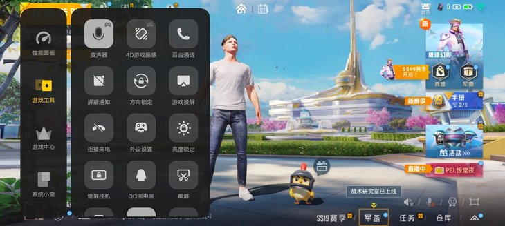 vivo游戏中心下载安装_(游戏中心oppo安装官方网站入口)