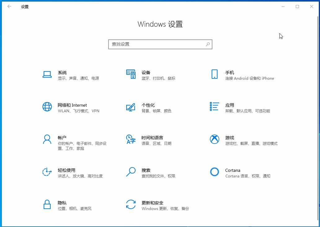 夜神模拟器官方下载-(夜神模拟器官方下载苹果版)