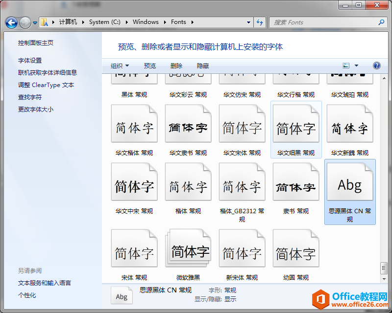 wps下载地址(wps在哪儿下载)