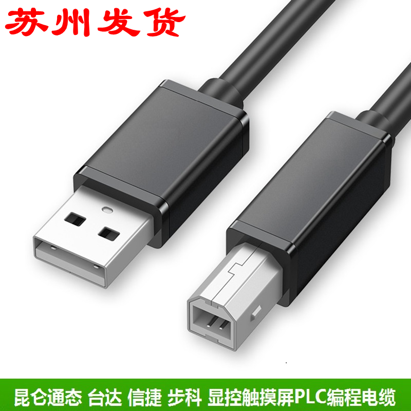 信捷官网下载中心(信捷官网下载中心不好下载)