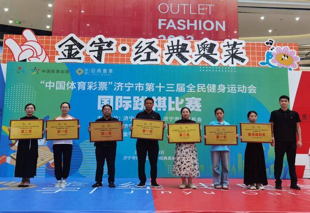 全民彩票官网app下载安装(全民彩票官网app下载安装169)
