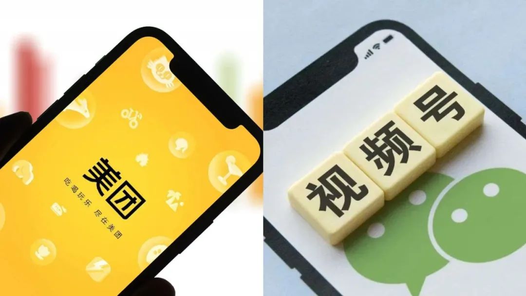 抖音下载_(抖音下载最新版本2024)