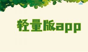 黄瓜app下载_(成品短视频app软件大全版)