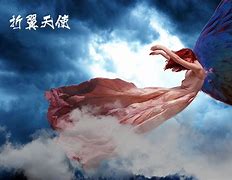 折翼天使txt下载_(折翼天使TXT下载太阳)