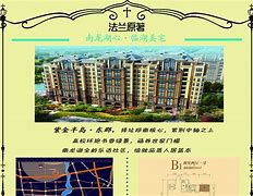 折翼天使txt下载_(折翼天使TXT下载太阳)