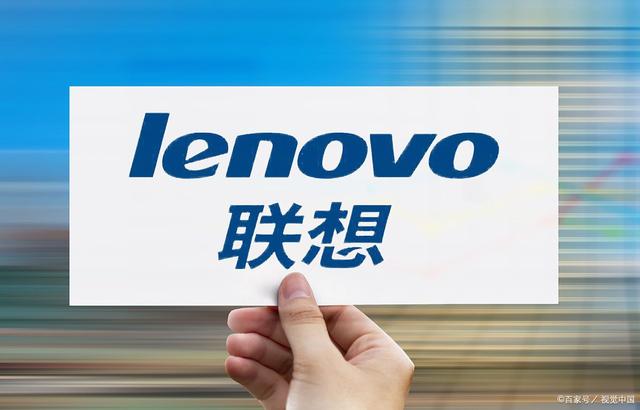 联想官网下载_(联想官网下载win10)
