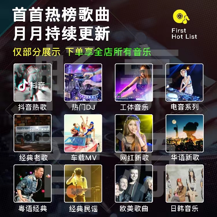 无损歌曲下载网站(有哪些无损音乐下载网站)