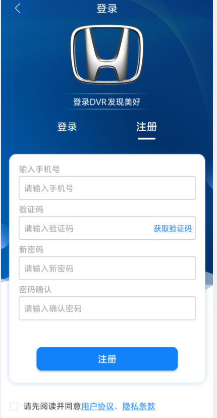 app安装下载-(手机app安装下载)