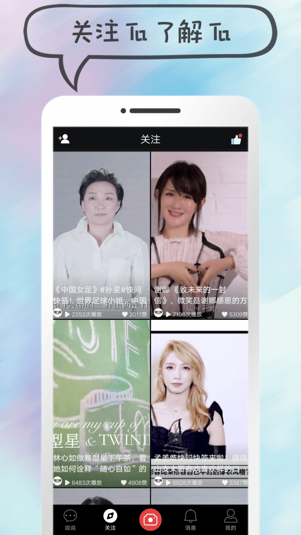 关于快猫下载地址的信息