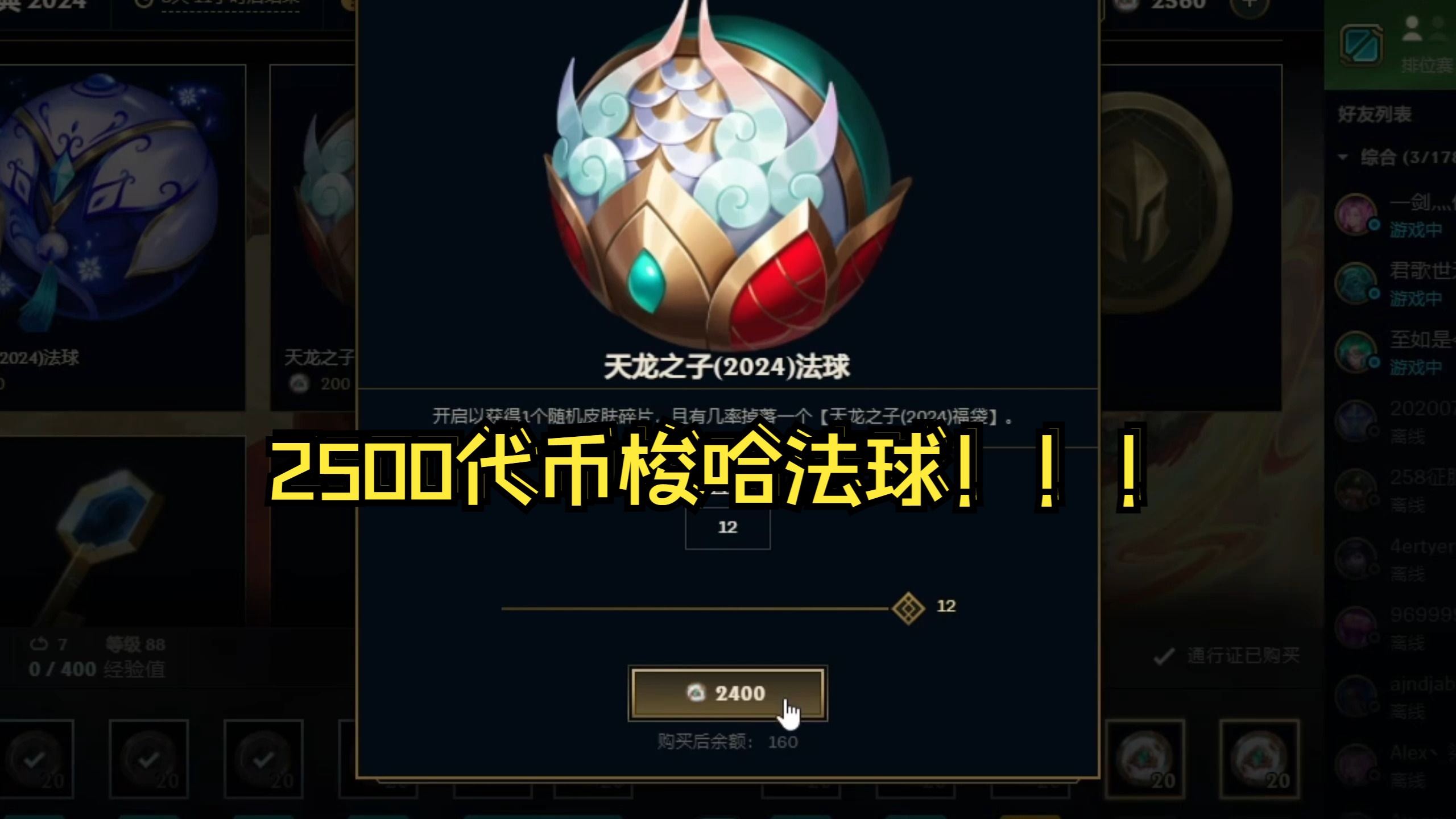 梭哈游戏下载-(梭哈安卓小游戏)