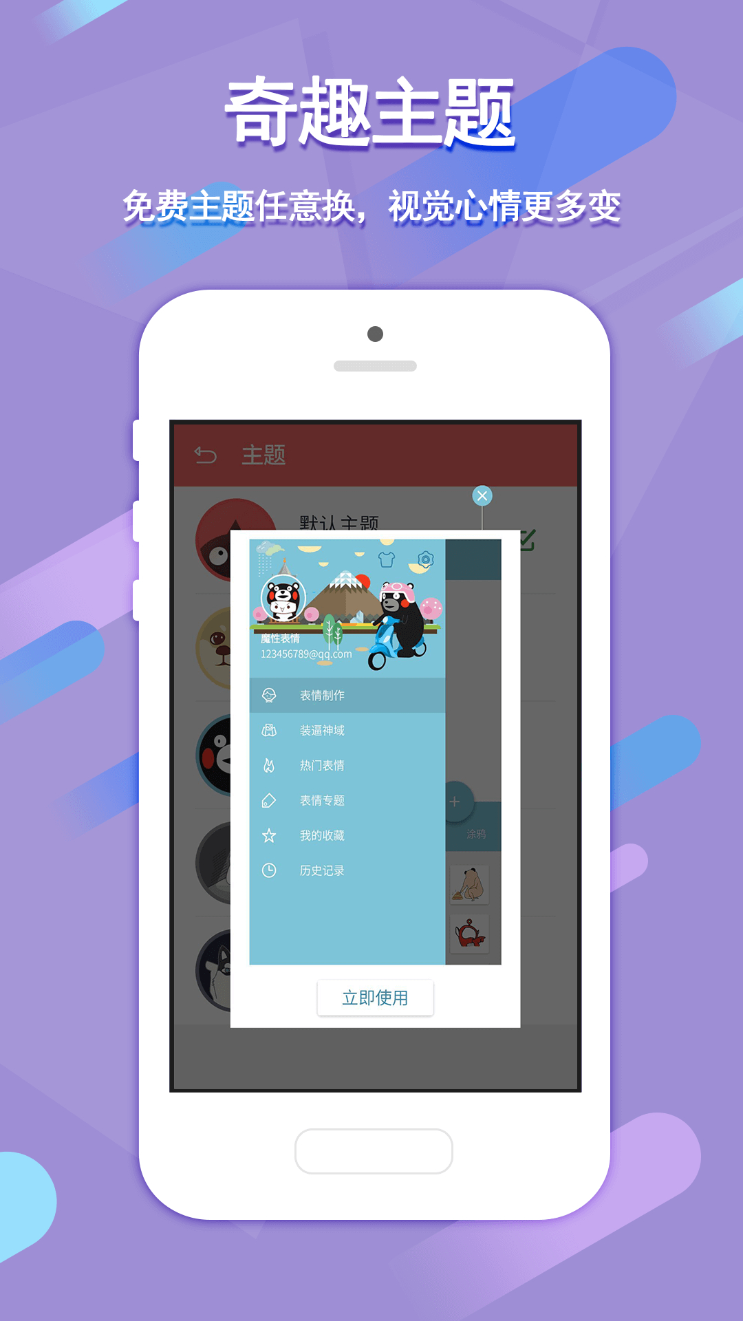 百度手机助手下载_(百度手机助手下载安装)