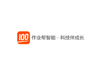 作业帮下载安装免费(作业帮下载安装免费最新版)