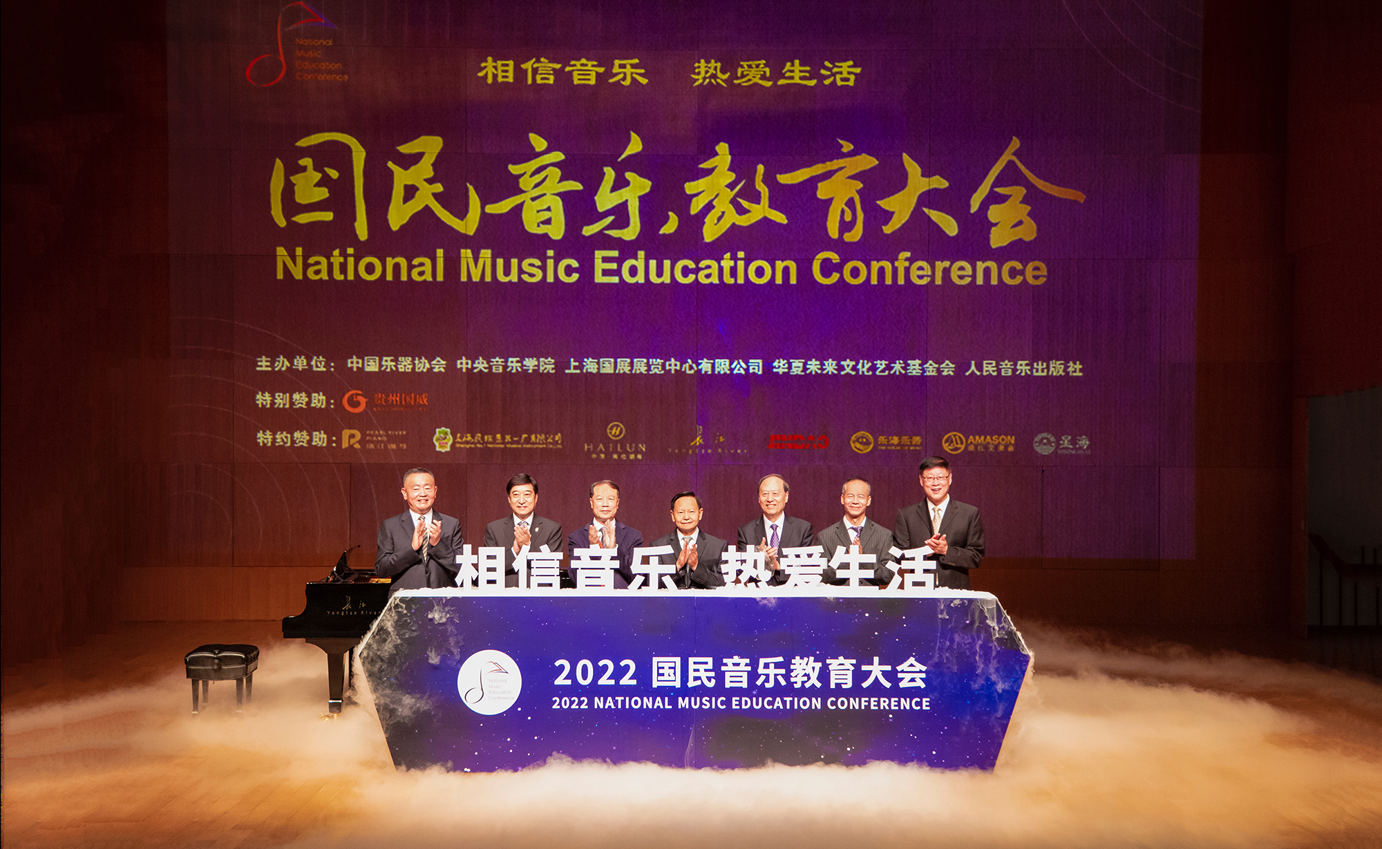 华彩生活app官方下载-(华彩生活app官方下载地址在哪)