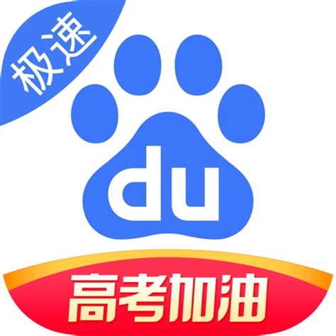 豌豆荚官方下载(豌豆荚官方下载ios版)