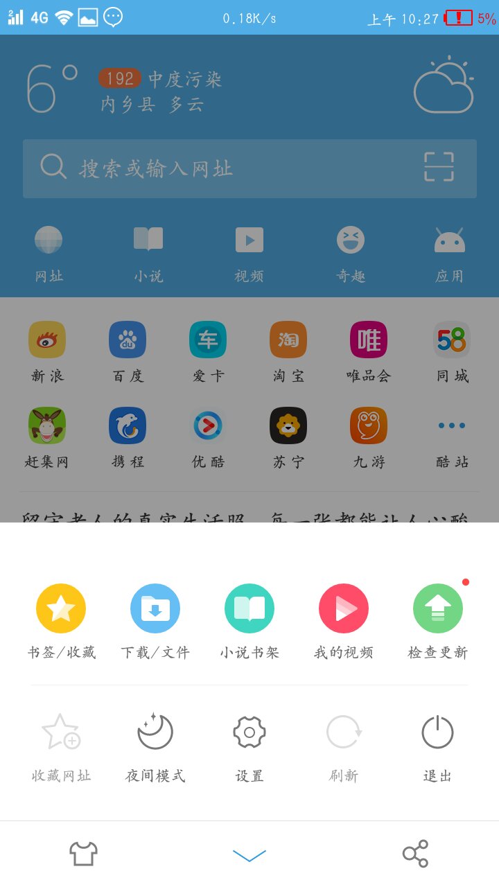 安装下载app-(安装下载APP黄片)
