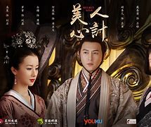 美人心计txt下载_(美人心计小说 百度网盘)