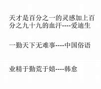 深爱不及暖伤免费阅读-(深爱不及你全文免费阅读)