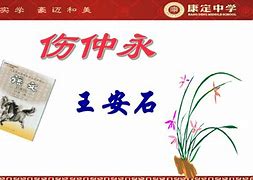 深爱不及暖伤免费阅读-(深爱不及你全文免费阅读)