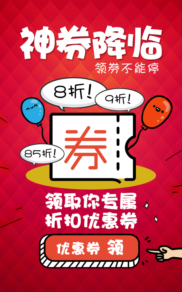 东方购物app下载(东方购物app下载官网最新版)