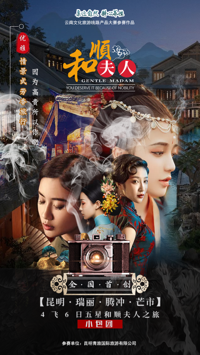 夫人路线小说免费阅读_(夫人路线小说免费阅读张悦合体)