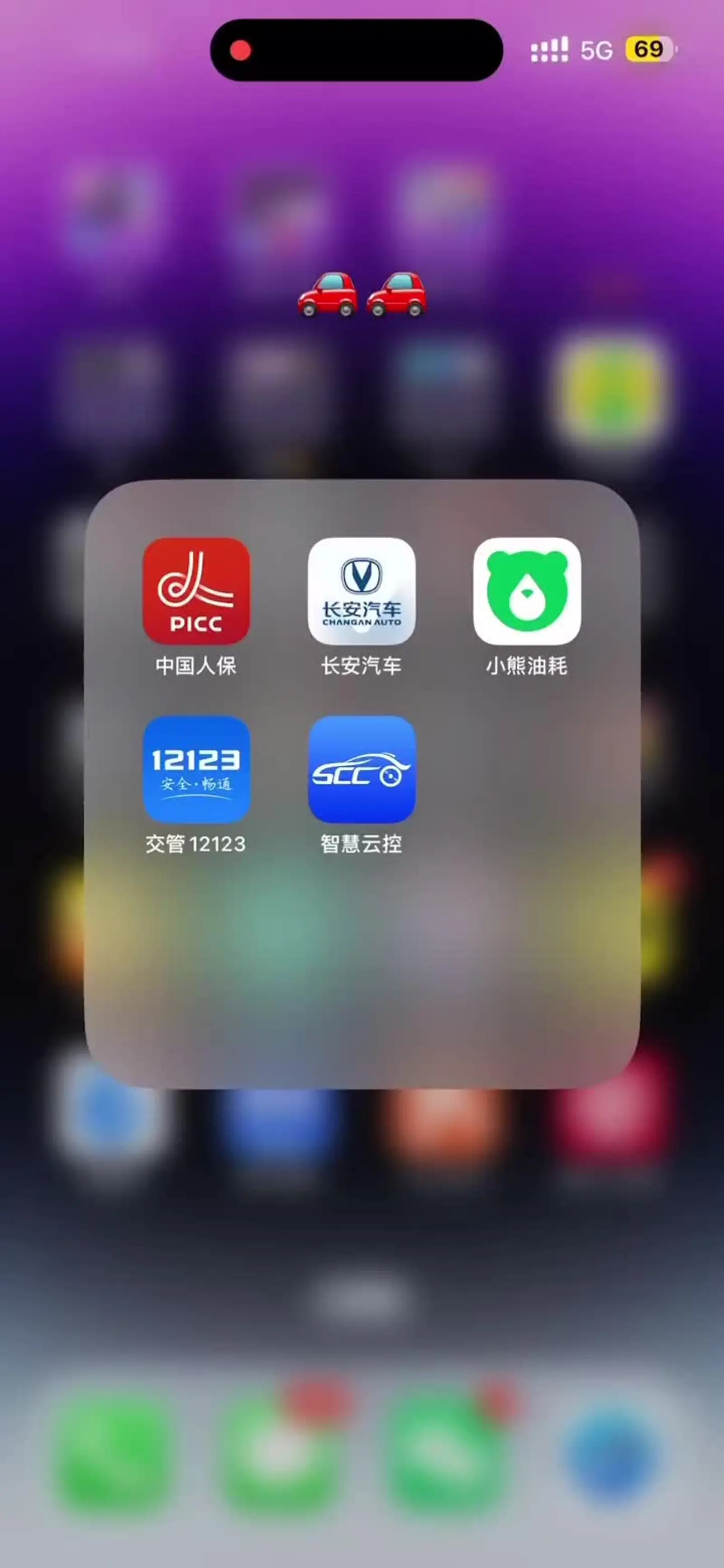 智慧云控app下载_(智慧云控app下载604)