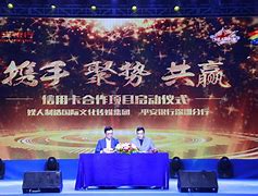打造娱乐帝国txt下载-(打造娱乐帝国2160txt)