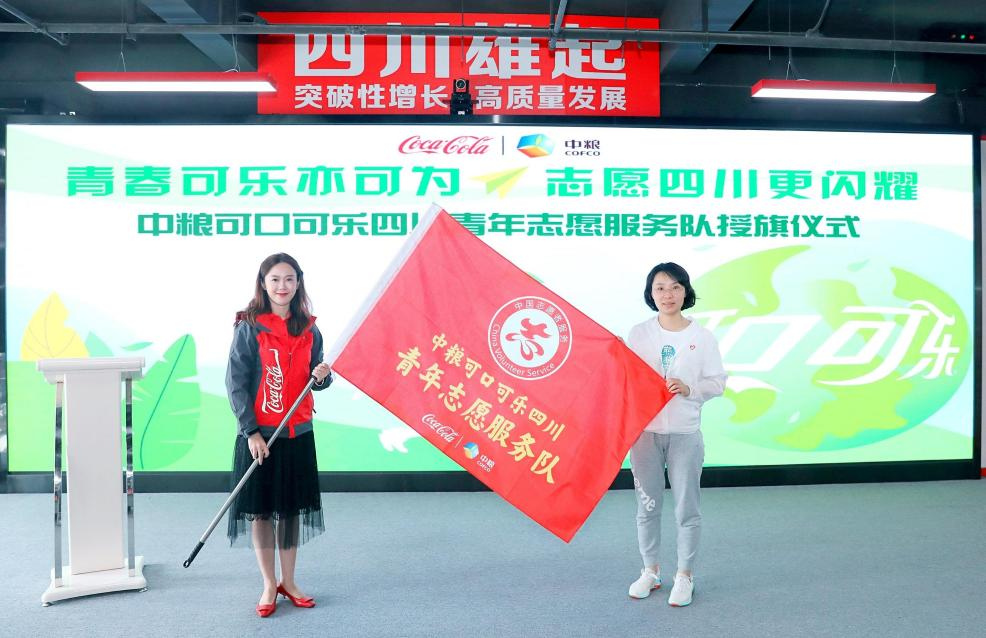 志愿四川app下载_(志愿四川个人版app下载)