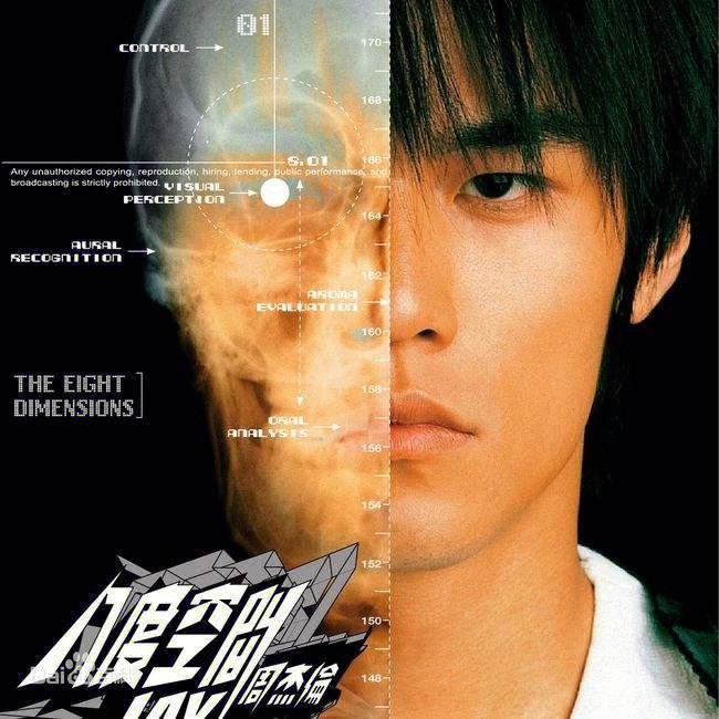周杰伦歌曲mp3免费下载-(周杰伦歌曲mp3免费下载 手机版)