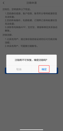 江苏政务服务app下载_(江苏政务服务app下载企业链通服务)