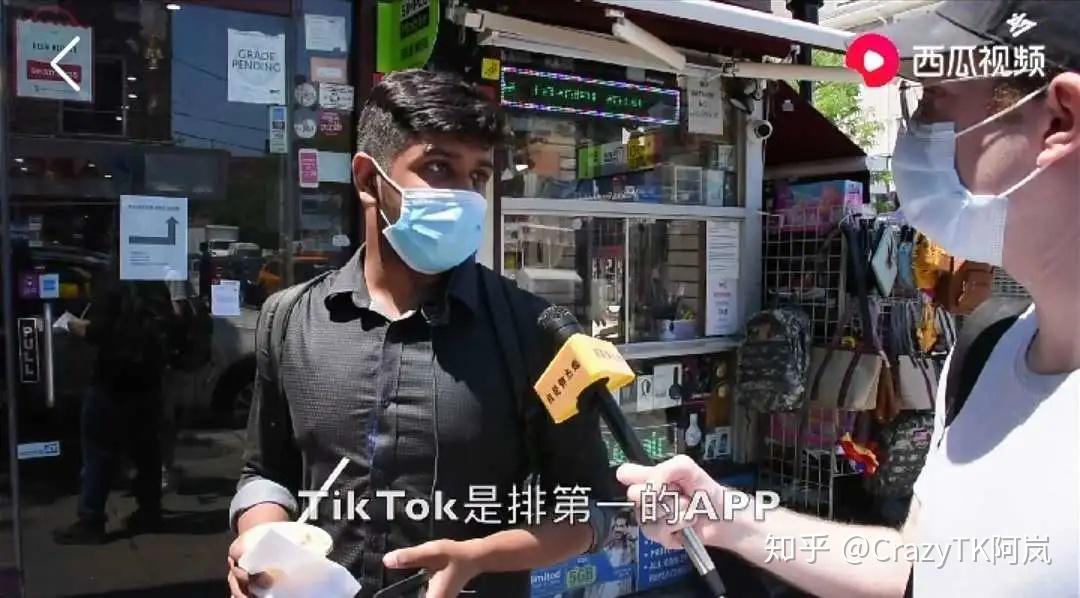 路透中文网app下载(路透通app官方下载安装)