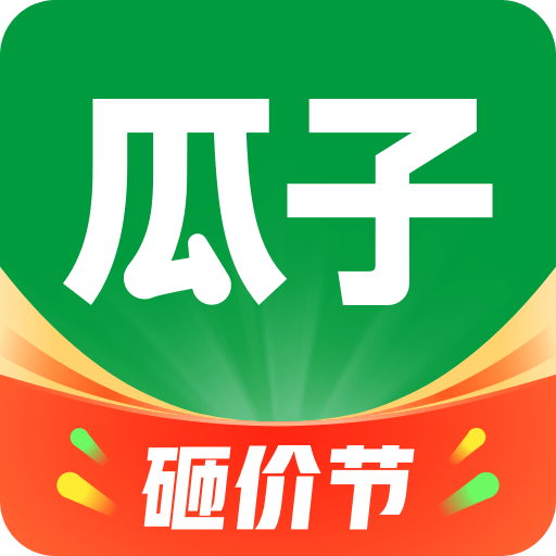 瓜子二手车app下载(瓜子二手车app下载免费)