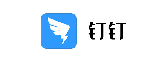 钉钉安卓下载_(钉钉安卓下载app)