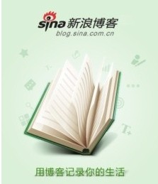 包含新浪博客app下载手机版的词条