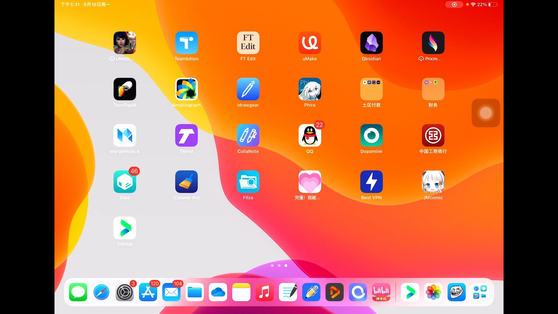 ios如何下载老版本app_(iphone如何下载老版本app)