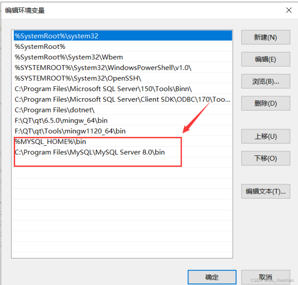mysql下载安装教程_(mysql 下载安装教程)