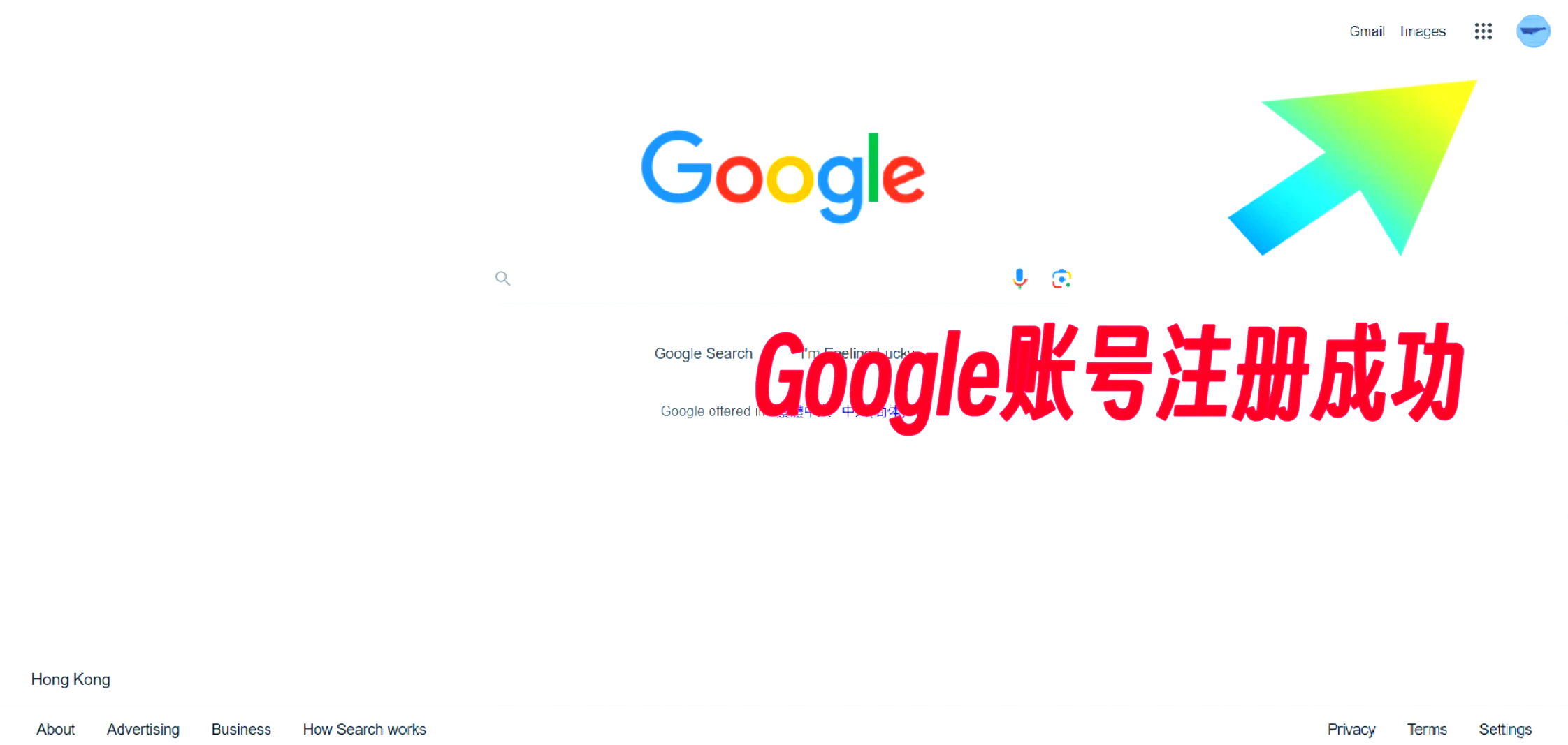google官网下载(google官网下载安卓版下载)