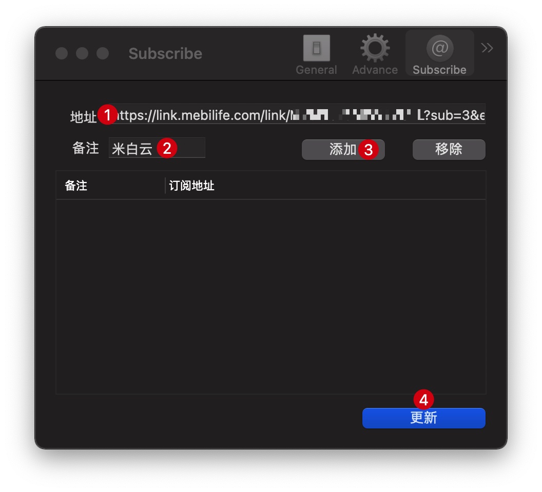 v2ray安卓下载_(v2ray安卓下载手机版最新)