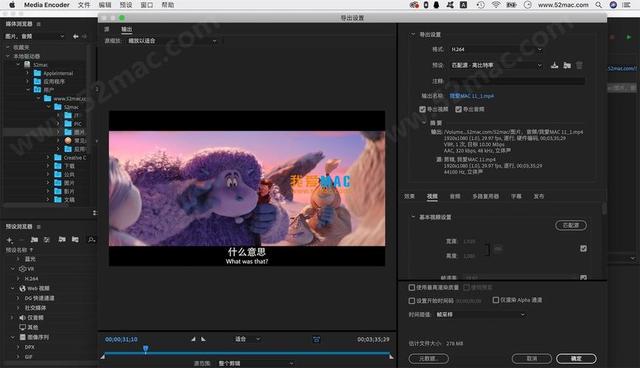 me软件下载(pickme软件下载)