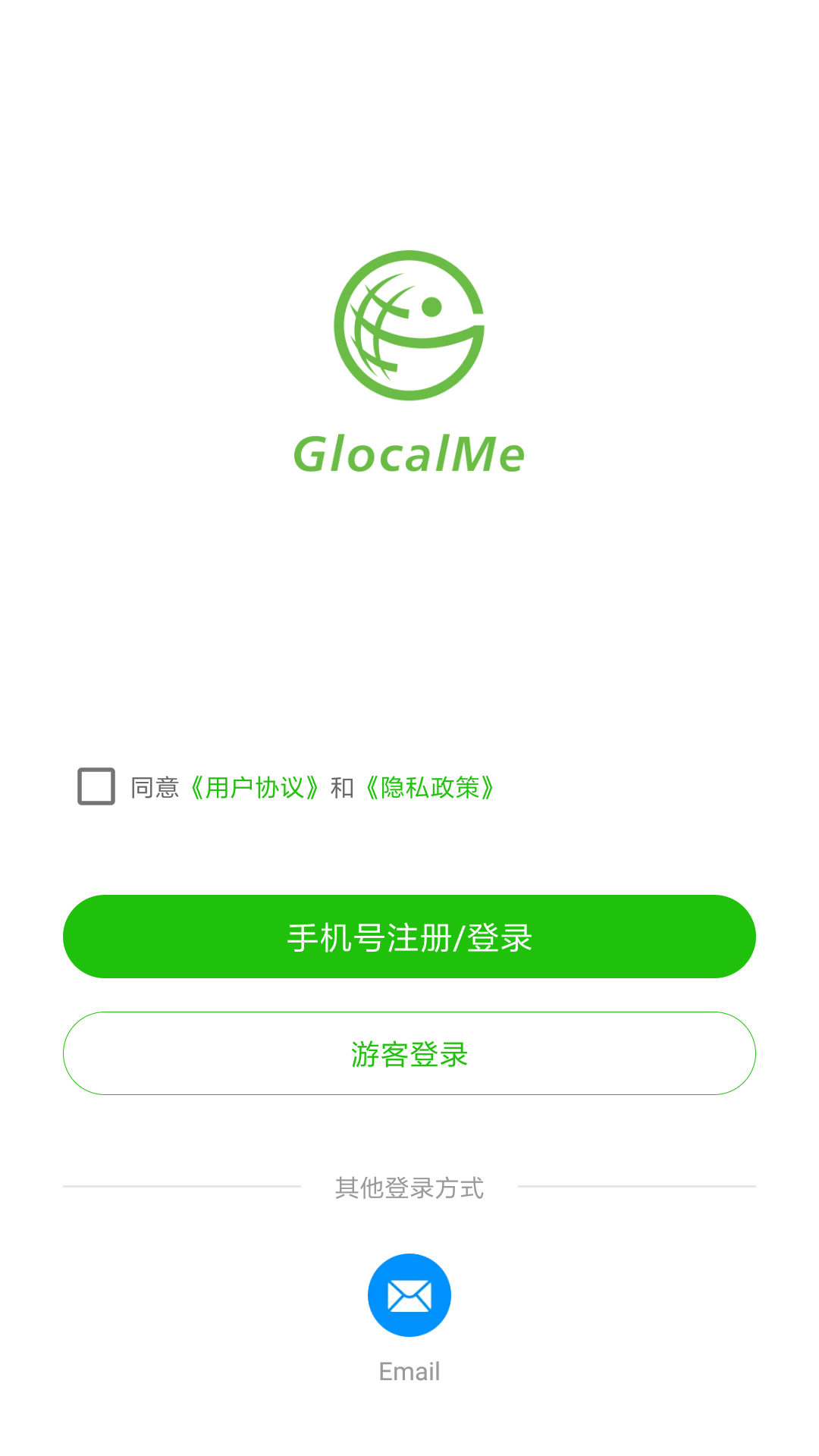 me软件下载(pickme软件下载)