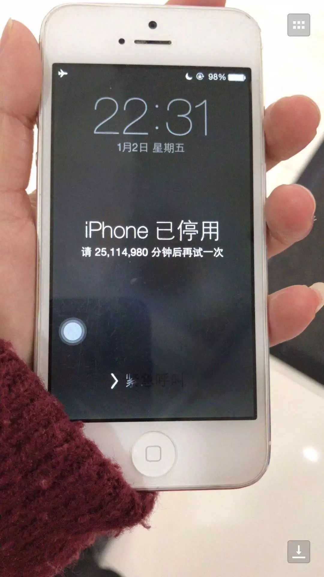 苹果手机下载不了淘宝-(苹果手机下载不了淘宝怎么回事)