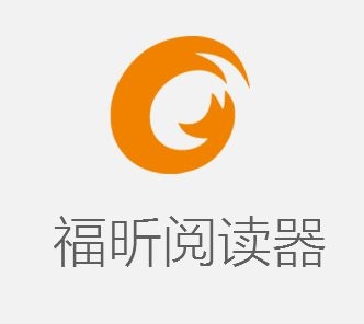 免费pdf阅读器(免费pdf阅读器电脑版)