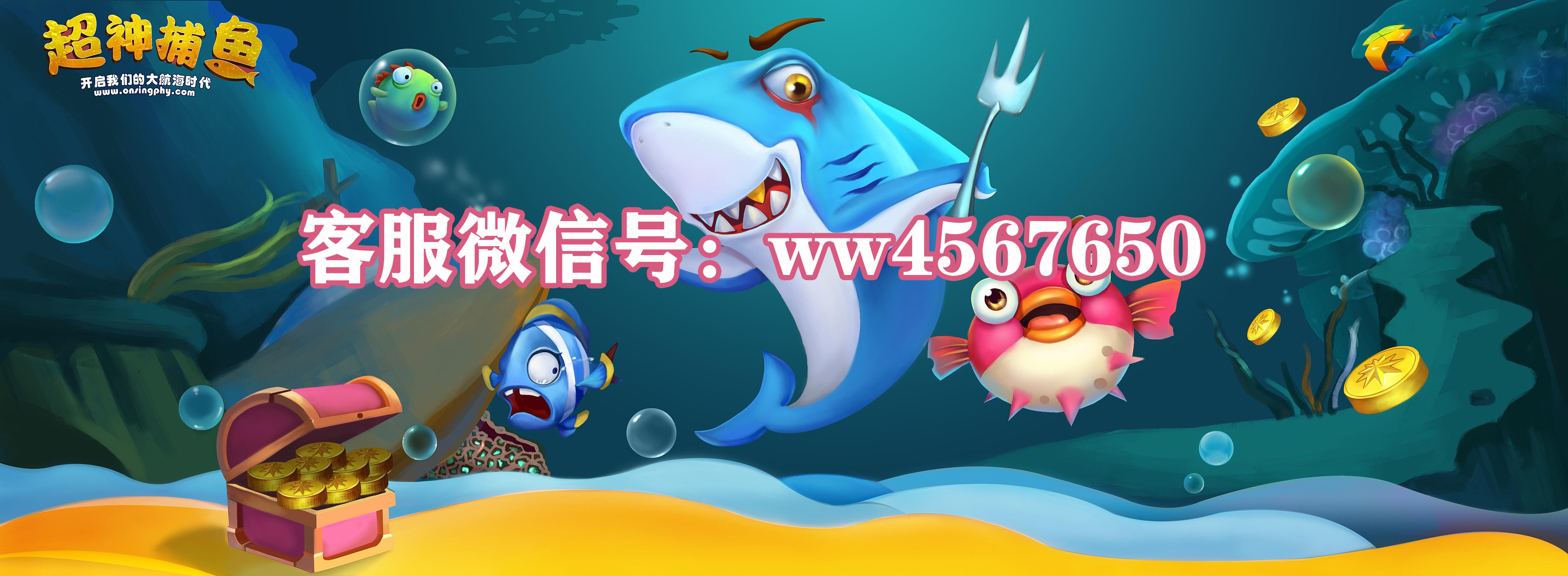 星力游戏下载平台(星力游戏平台xlyx0000)