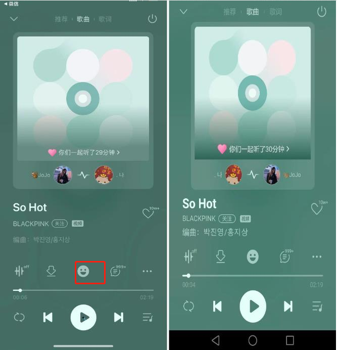 qq音乐下载安装-(音乐下载安装包)