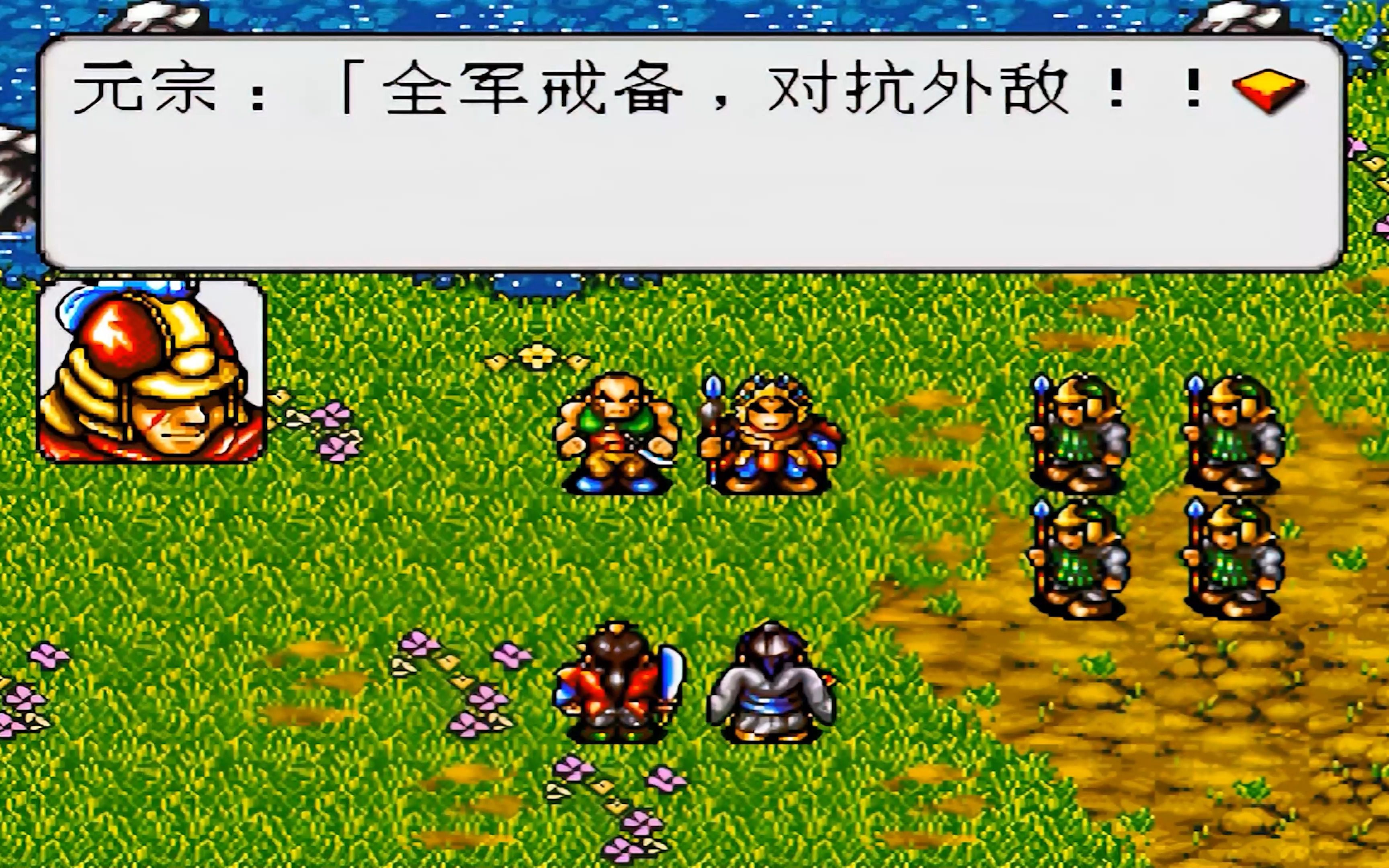 世嘉模拟器游戏下载(单机模拟器游戏手机版)