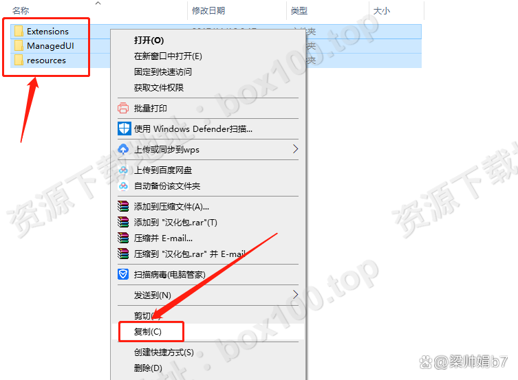 mastercam软件下载_(mastercam软件下载安装教学视频教程)