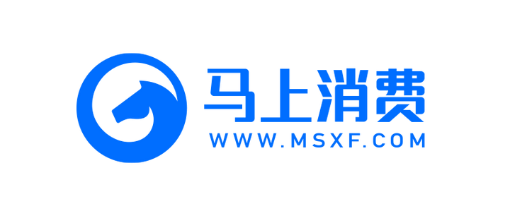 马上消费金融app下载安装-(马上消费金融app下载安装 不了如何还款)