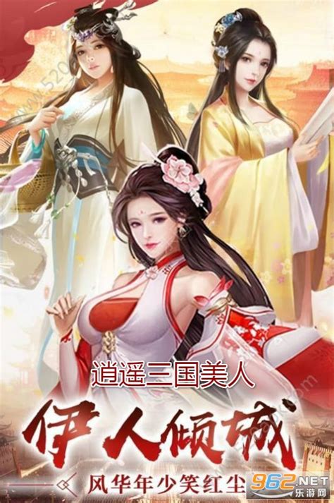 异世邪君txt全文下载的简单介绍